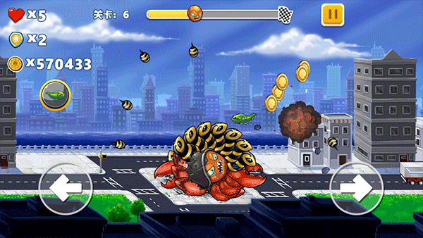 变异八爪鱼手机版图3