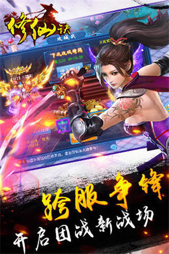 图2