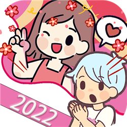 口袋旅行者手机版