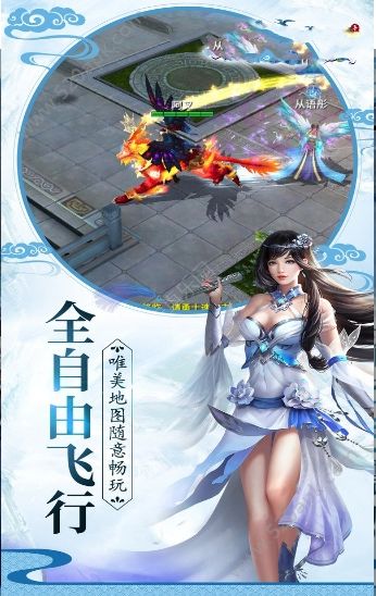 图3