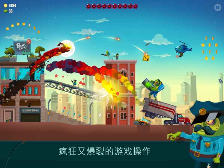 龙之丘2最新版图2