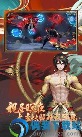 图1