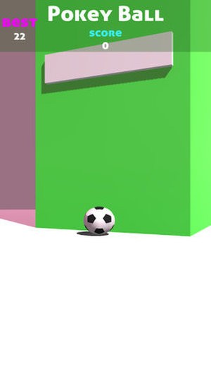 从球到球图1