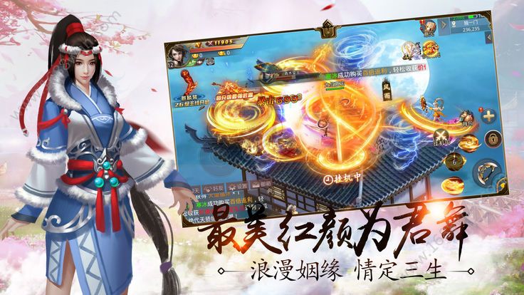 图1