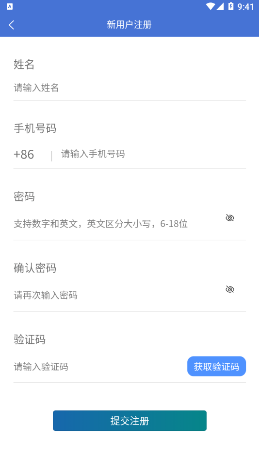 学习知招图3