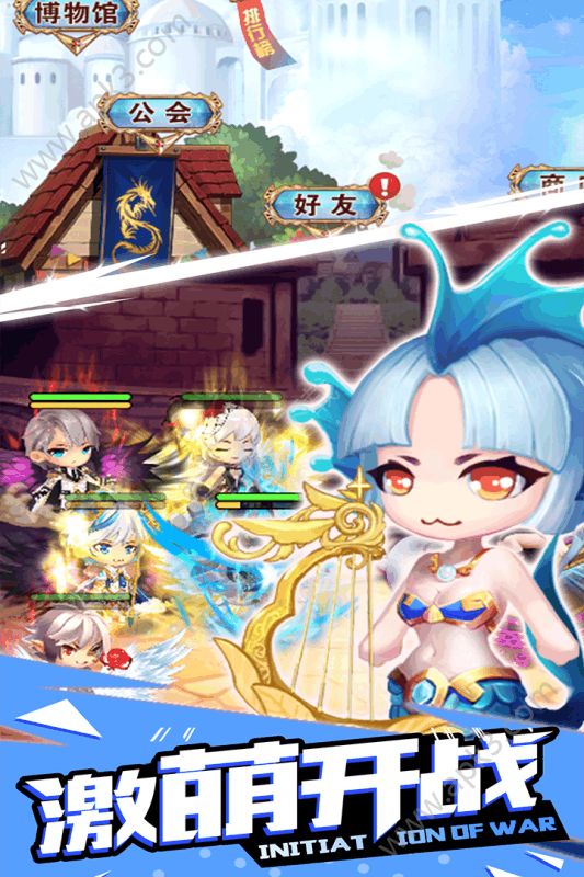 魔么咒官方版手游图3
