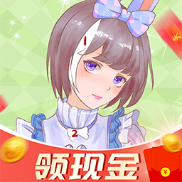 涂涂乐手机版