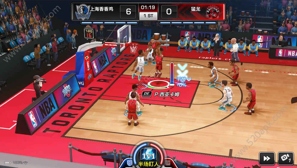 NBA梦之队2加强版内购破解版图2