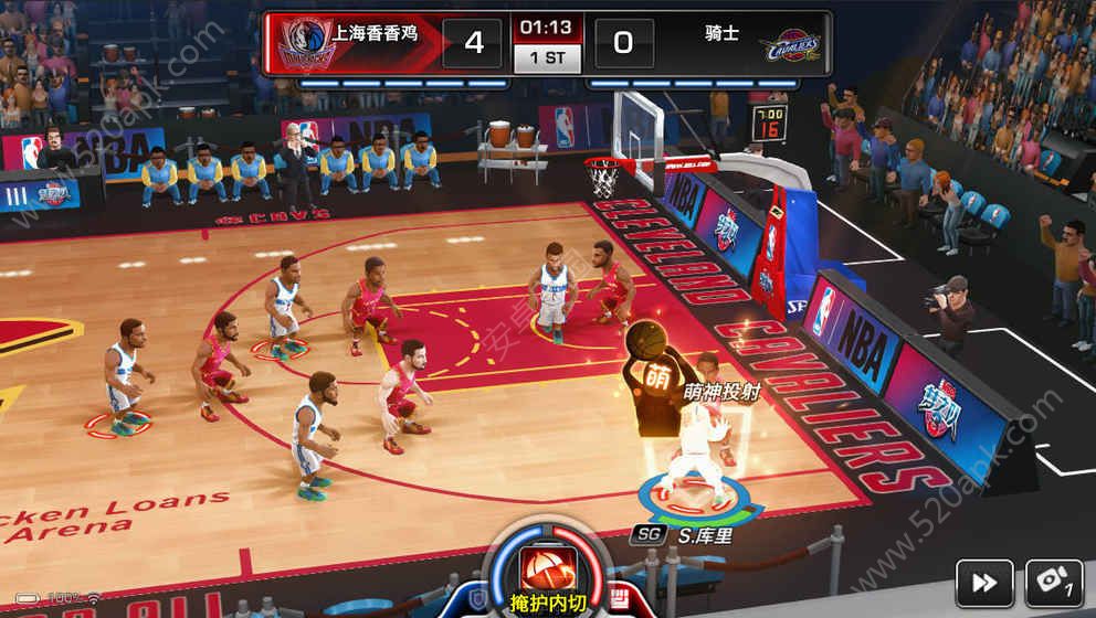NBA梦之队2加强版内购破解版图3