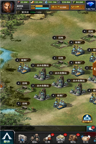 丧尸围城破解版图4