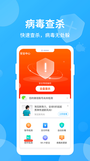 哪吒清理图3