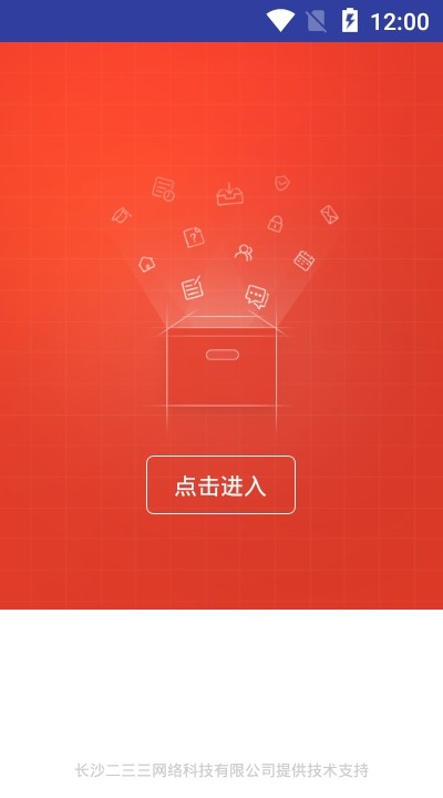 网校学习图2