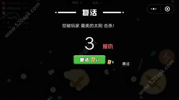 刀剑大作战无限金币版