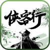 江湖侠客行1.0图标