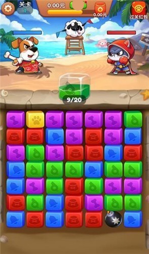 森林乐园红包版图3