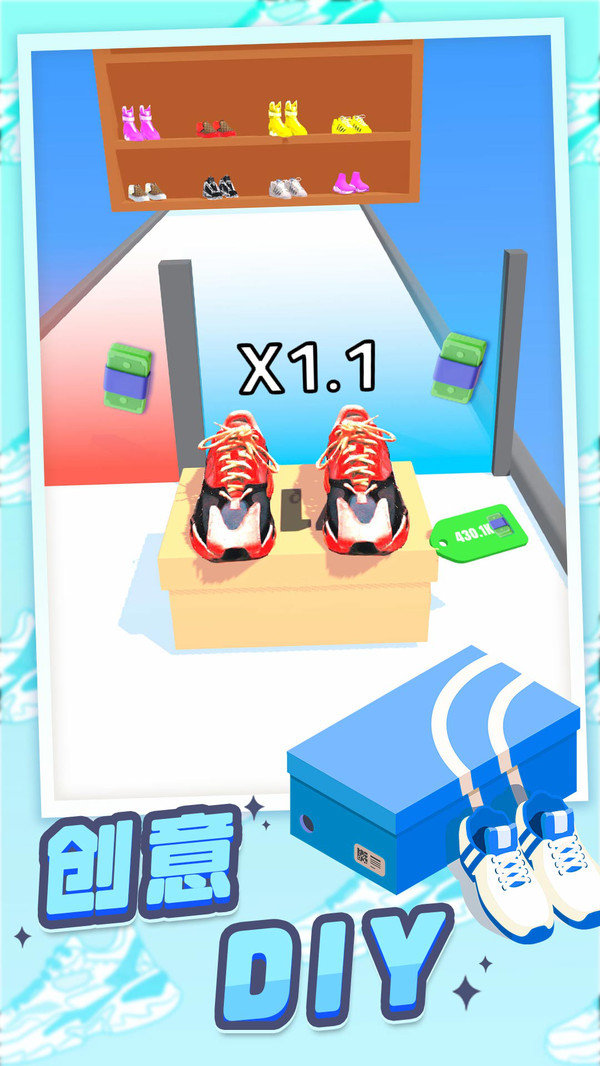 图3