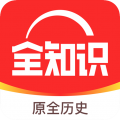 全世界2.1.1.1