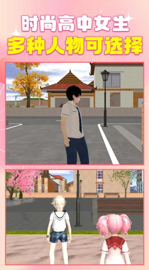 截图1