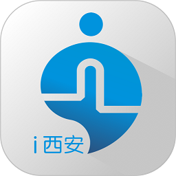 i西安图标