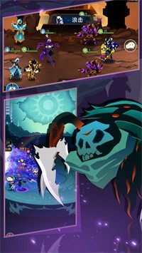战术大师正版图3