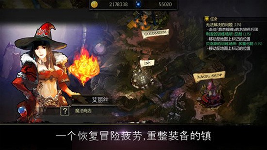 侠盗的心内置菜单下载1.6.8中文版图1