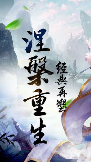 大唐绘卷图1