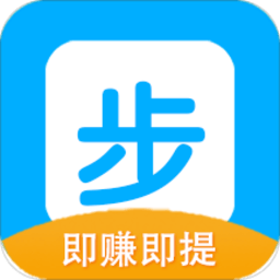 步步走图标