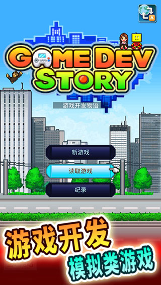 图1