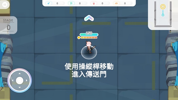 微观二次元游戏截图4