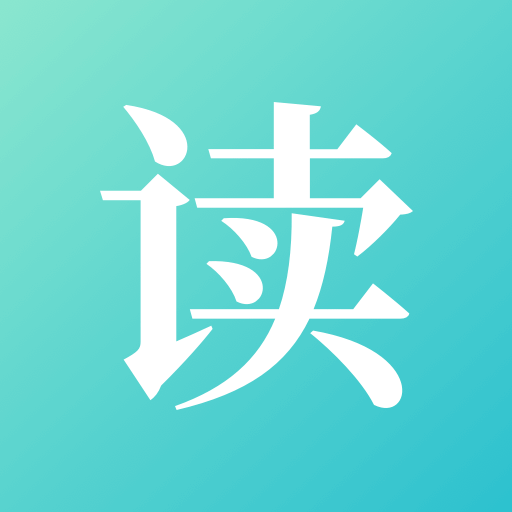 阅度春秋图标