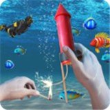 水下烟花3D图标
