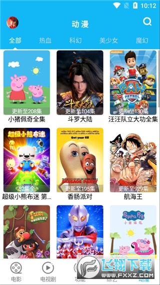 图库集图5