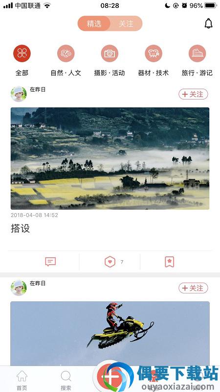 中经视觉图1
