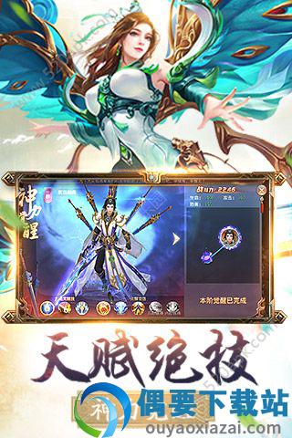 图2