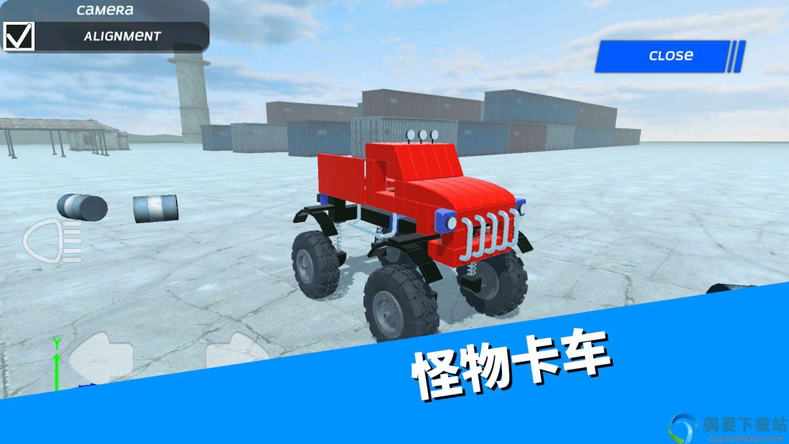 沙盒汽车制造模拟器图2