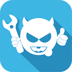 超好玩修改器免root版安卓免权限版