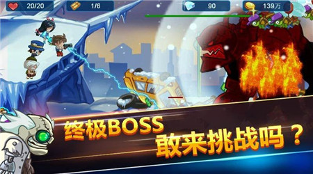 全民僵尸枪战无限钻石破解版图2