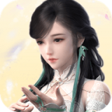 飞剑入道官方版