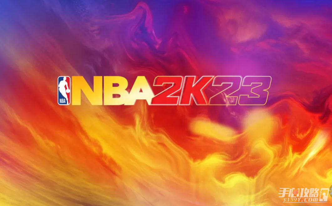 《NBA2K23》双人包夹操作方法