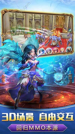 新时代战神手游官方版最新版