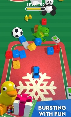玩具划动图1