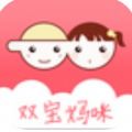 双宝妈咪图标