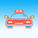 懒人考车证图标