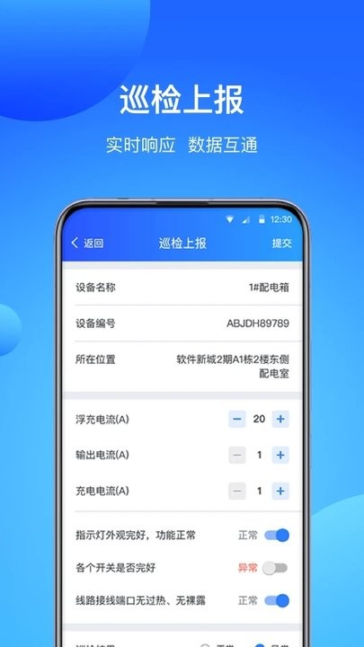 图1