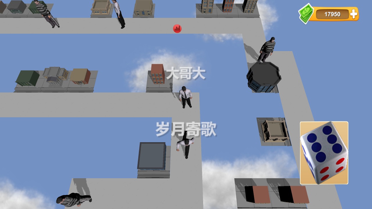 联机大富翁手游图4