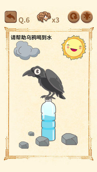 大妈的灵魂拷问3