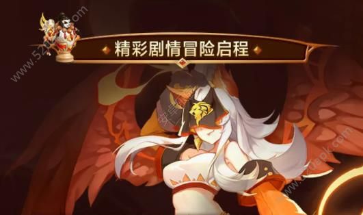 青石契约图1