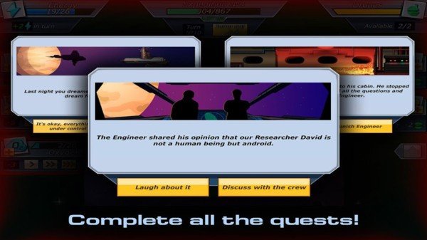 创世纪人类命运1.0.0图2