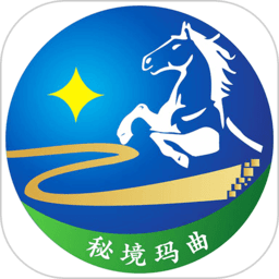 秘境玛曲安卓版图标