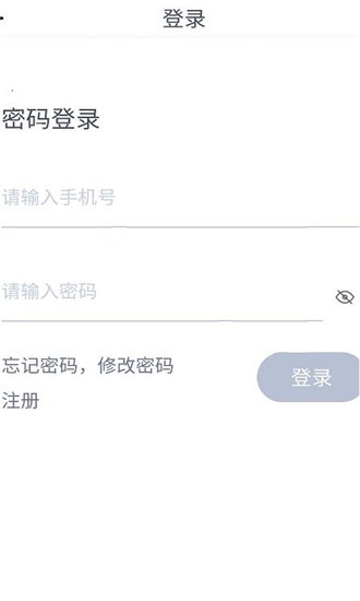 拼拼安货运图3
